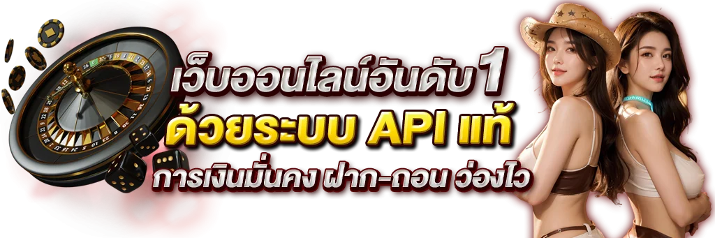 RAKSASA999 สล็อตออนไลน์เว็บตรง รวมค่ายดัง PG Pragmatic JILI